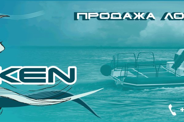 Рабочая ссылка на кракен kraken 11