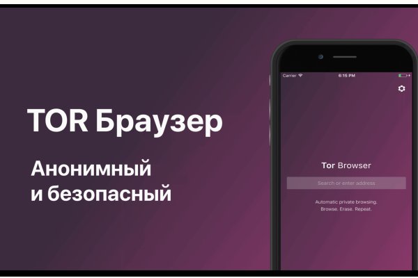 Кракен сайт магазин kraken clear com