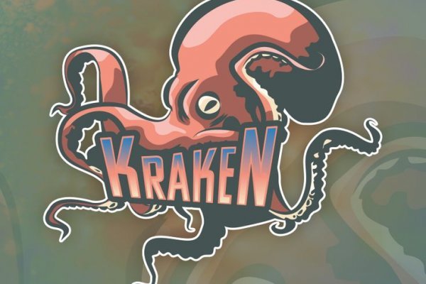 Кракен онион kraken zerkalo