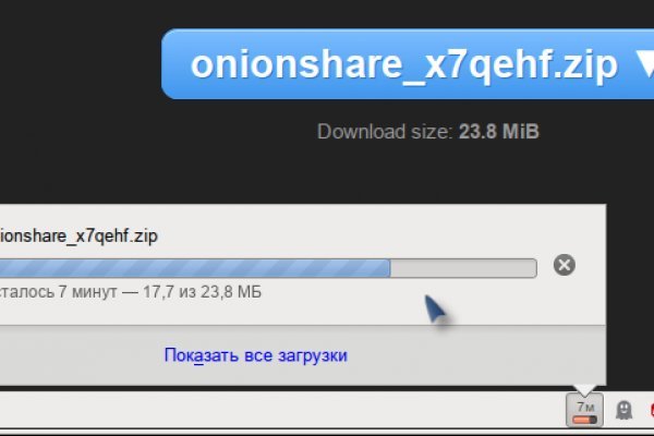 Ссылка на кракен kraken 6 onion