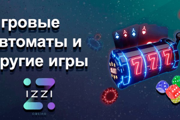 Mega darkmarket ссылка