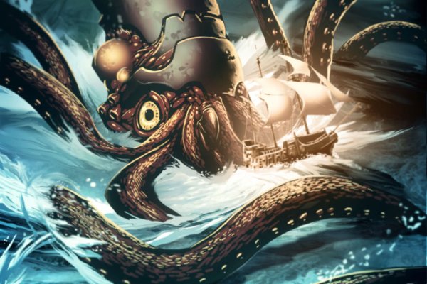 Kraken19at