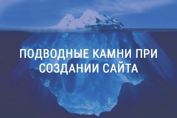 Как подключиться к даркнету